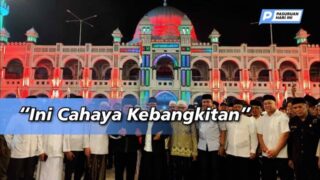Launching Lampu Hias Masjid Jamik Kota Pasuruan